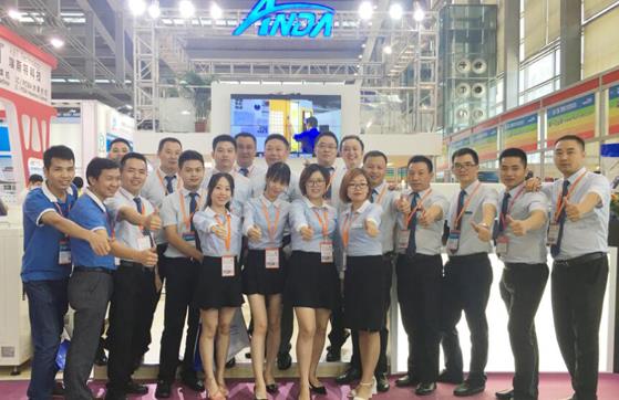 2018年安達全國巡回展會預(yù)約