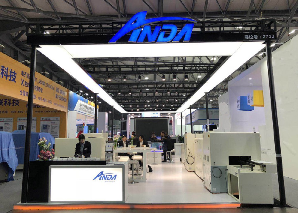 安達自動化強勢登陸上海慕尼黑電子生產(chǎn)設(shè)備展