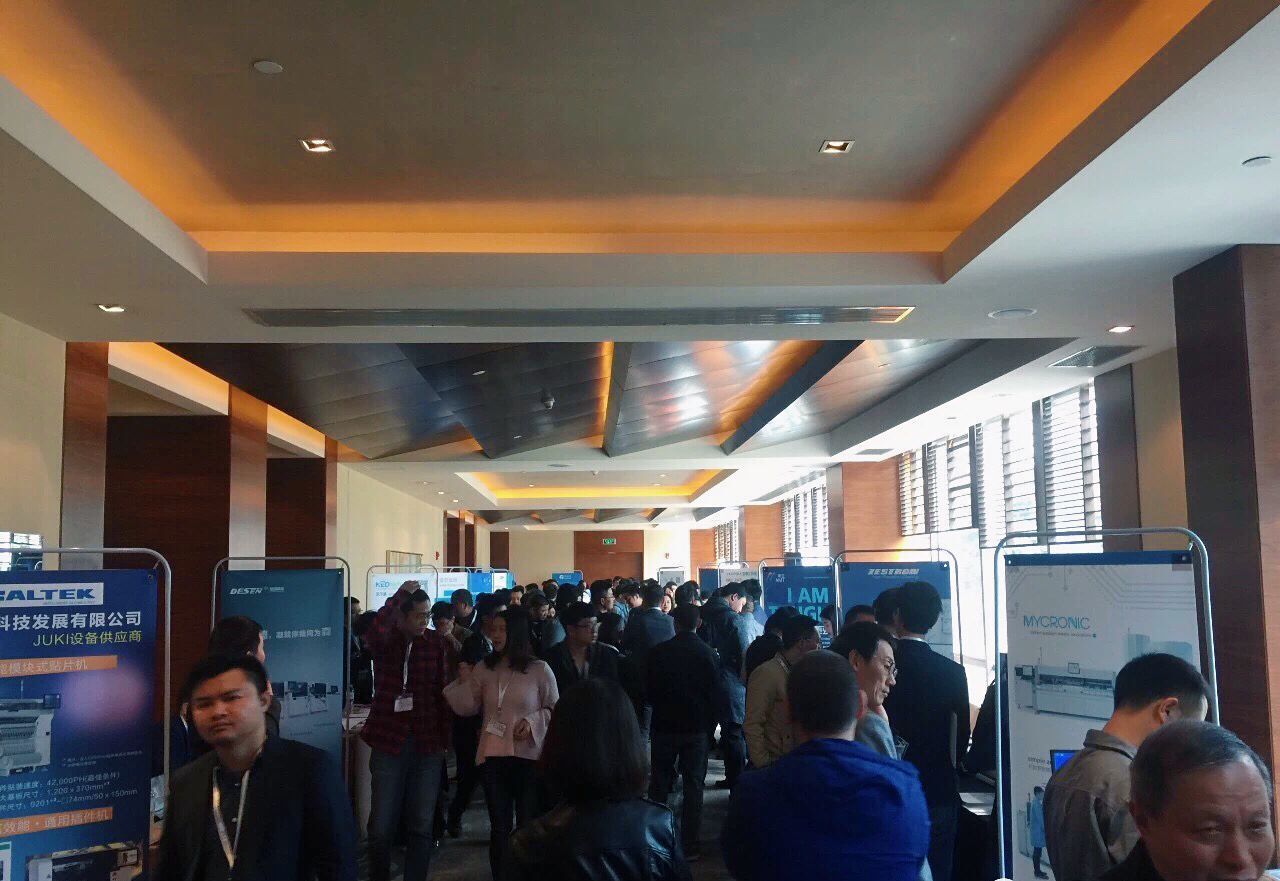 2018 CEIA電子智能制造系列論壇(重慶站) 2018 CEIA電子智能制造系列論壇(重慶站)