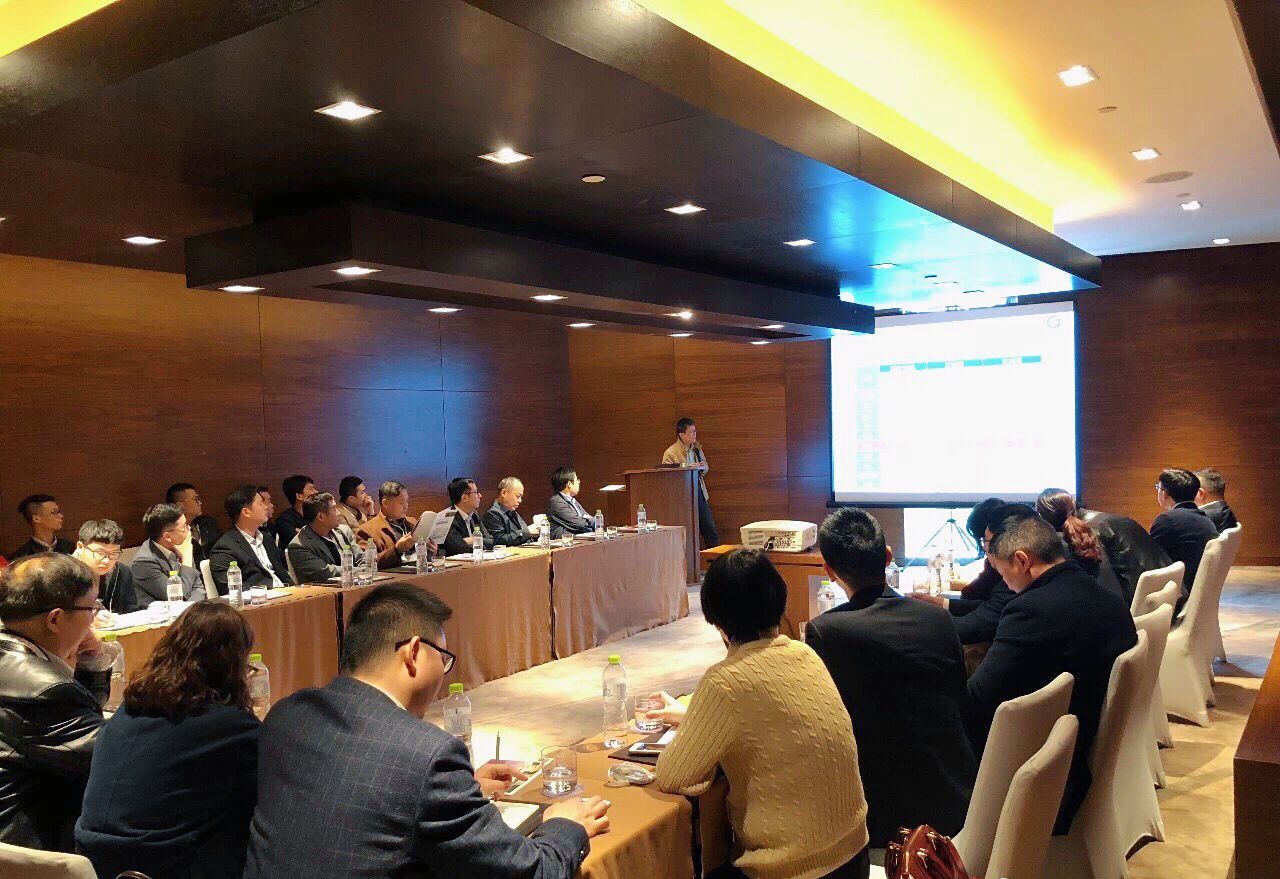 2018 CEIA電子智能制造系列論壇(重慶站) 2018 CEIA電子智能制造系列論壇(重慶站)