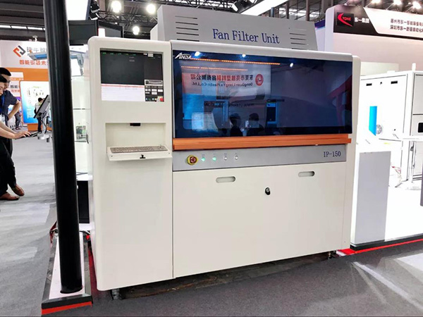 實(shí)時(shí)報(bào)道】聚焦安達(dá)|3D曲面玻璃展 實(shí)時(shí)報(bào)道】聚焦安達(dá)|3D曲面玻璃展