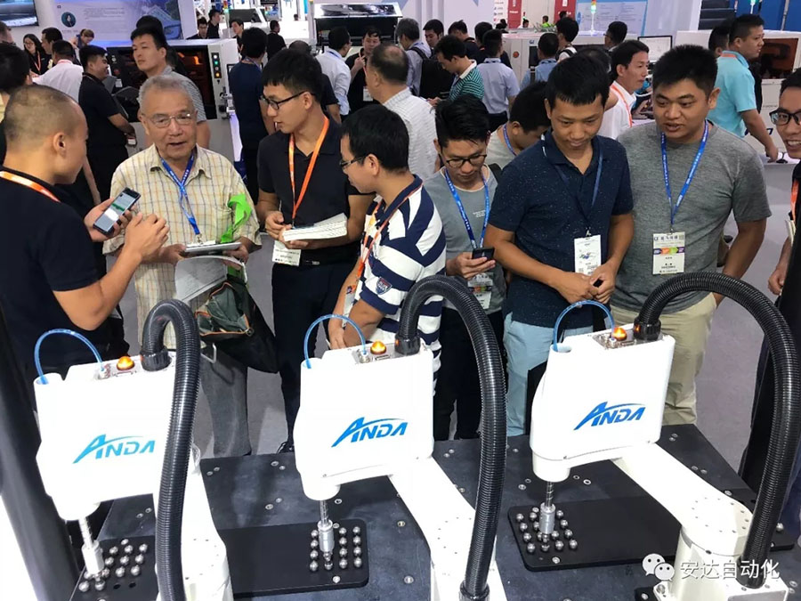 深圳NEPCON | 保持好奇,安達大有可觀 深圳NEPCON | 保持好奇,安達大有可觀