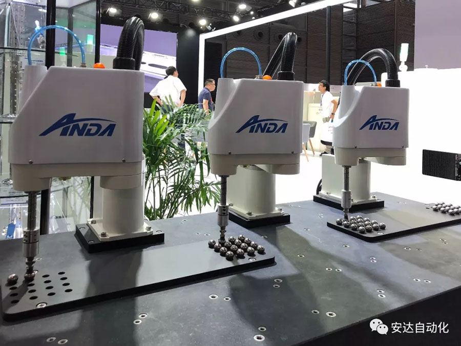 深圳NEPCON | 保持好奇,安達大有可觀 深圳NEPCON | 保持好奇,安達大有可觀