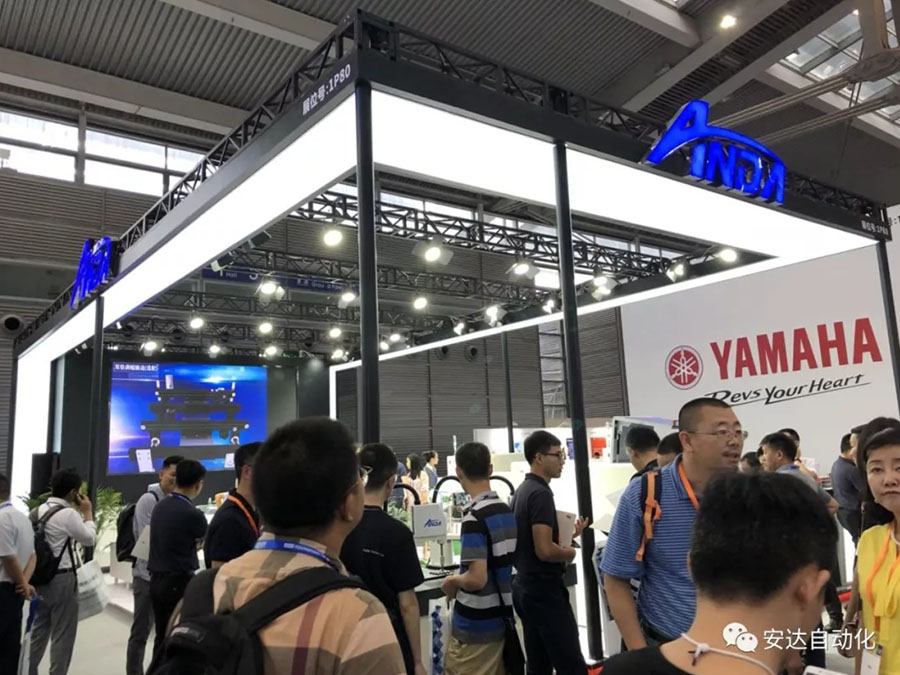 深圳NEPCON | 保持好奇,安達大有可觀 深圳NEPCON | 保持好奇,安達大有可觀