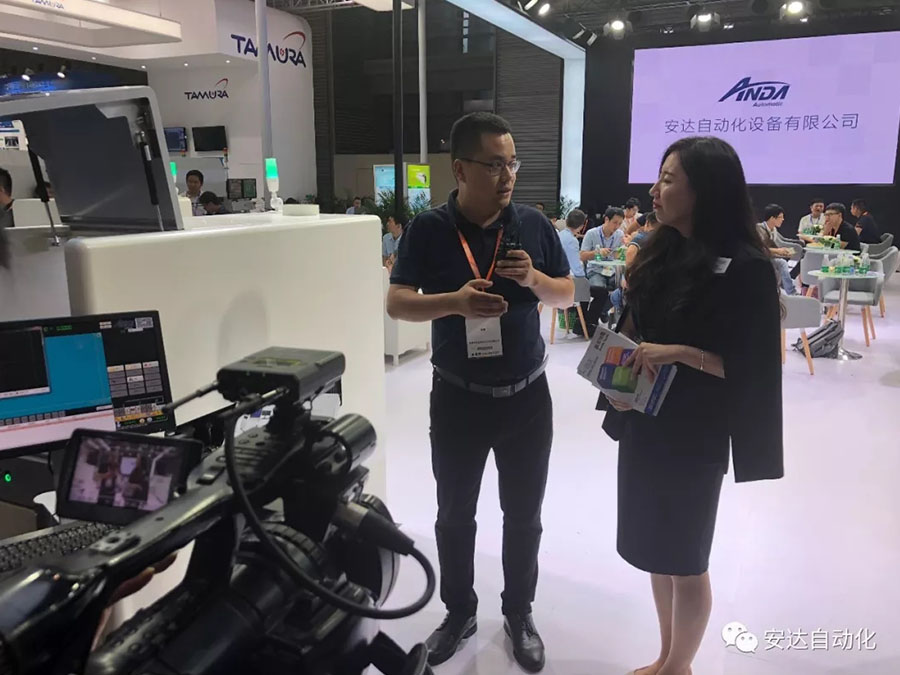 深圳NEPCON | 保持好奇,安達大有可觀 深圳NEPCON | 保持好奇,安達大有可觀