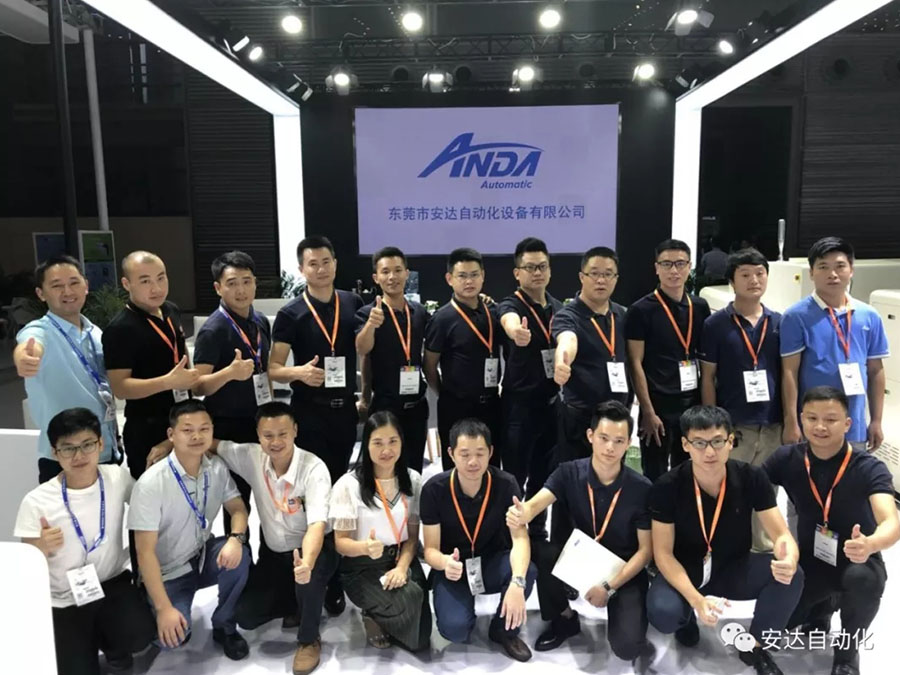 深圳NEPCON | 保持好奇,安達大有可觀 深圳NEPCON | 保持好奇,安達大有可觀