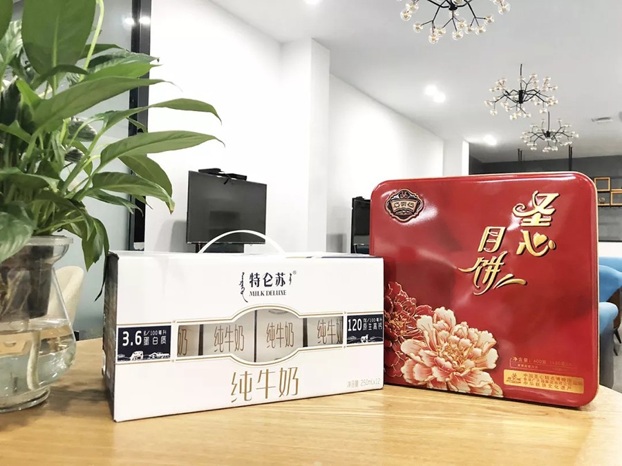 中秋 | 花好月圓夜，故里團(tuán)圓時(shí)