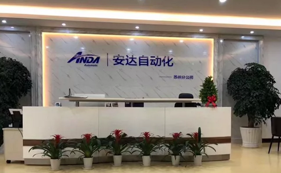 【10月簡(jiǎn)報(bào)】明確方向 溫暖同行