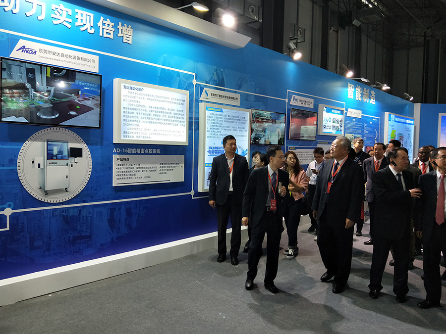 簡(jiǎn)訊 | 助力產(chǎn)業(yè)智能升級(jí)——安達(dá)點(diǎn)膠設(shè)備亮相智博會(huì) 簡(jiǎn)訊 | 助力產(chǎn)業(yè)智能升級(jí)——安達(dá)點(diǎn)膠設(shè)備亮相智博會(huì)