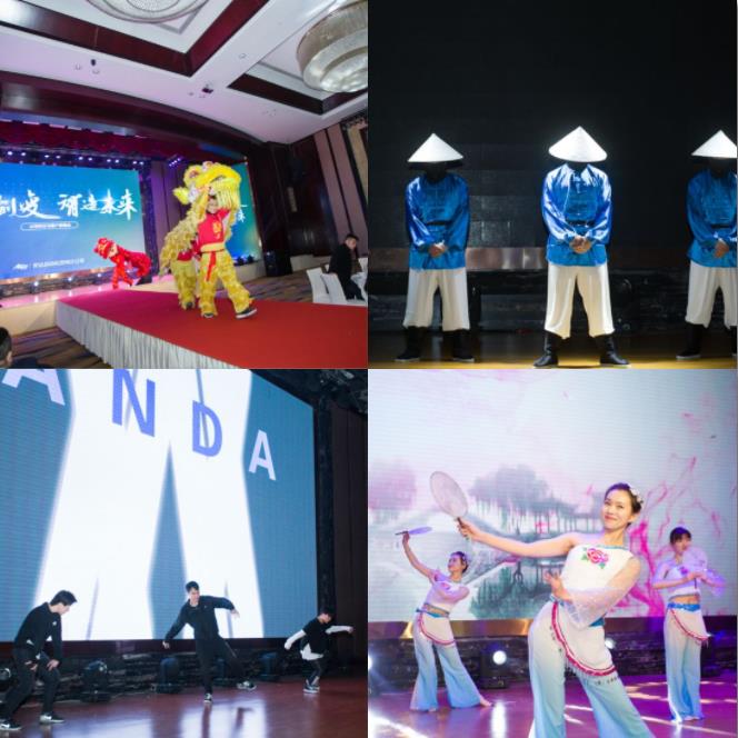 新起點(diǎn),再出發(fā) | 安達(dá)蘇州喬遷與客戶(hù)答謝會(huì)圓滿舉辦 新起點(diǎn),再出發(fā) | 安達(dá)蘇州喬遷與客戶(hù)答謝會(huì)圓滿舉辦