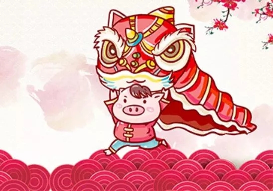 2019 | 安達自動化恭祝您“豬”事順利，開年大吉！
