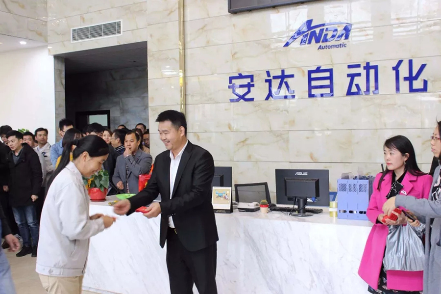 2019 | 安達自動化恭祝您“豬”事順利，開年大吉！