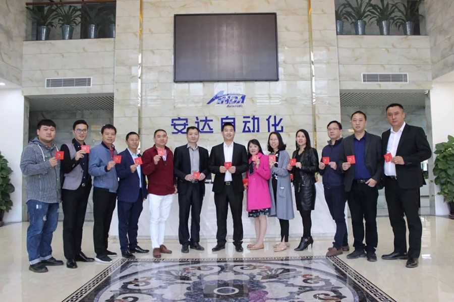 2019 | 安達自動化恭祝您“豬”事順利，開年大吉！