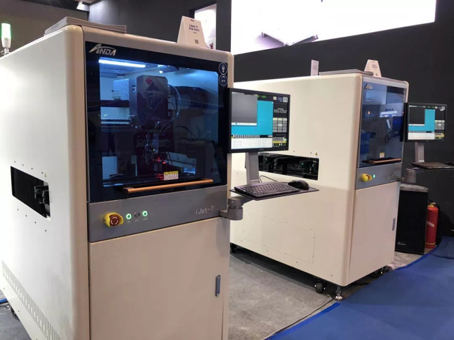 重慶工業博覽會 | 精彩從不缺席 重慶工業博覽會 | 精彩從不缺席