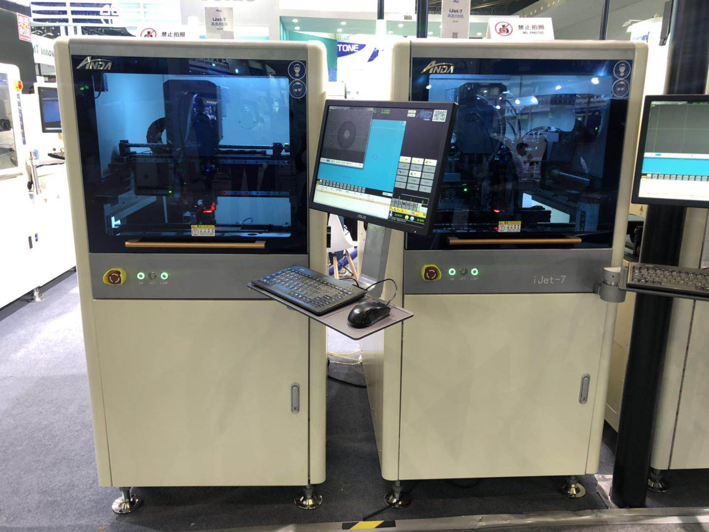 安達攜新亮相,載譽而歸 | 2019上海NEPCON快報 安達攜新亮相,載譽而歸 | 2019上海NEPCON快報