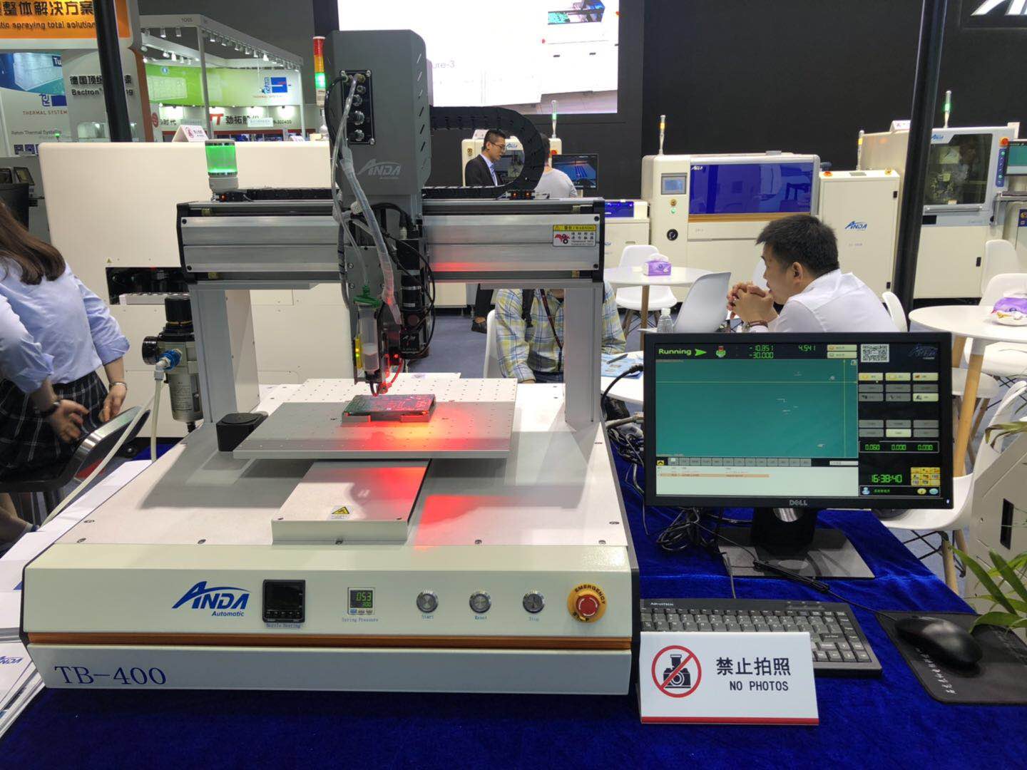 安達攜新亮相,載譽而歸 | 2019上海NEPCON快報 安達攜新亮相,載譽而歸 | 2019上海NEPCON快報