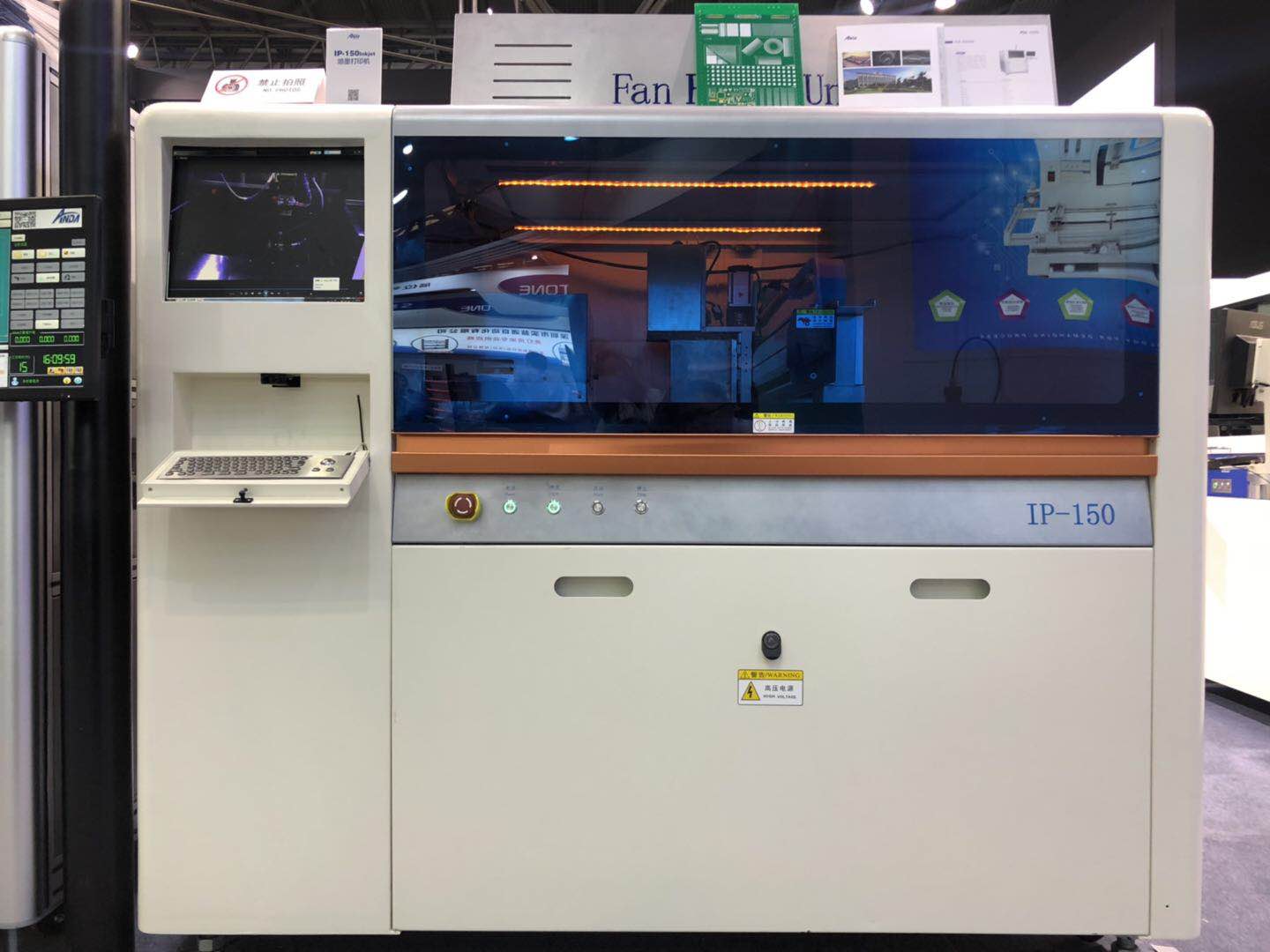 安達攜新亮相,載譽而歸 | 2019上海NEPCON快報 安達攜新亮相,載譽而歸 | 2019上海NEPCON快報