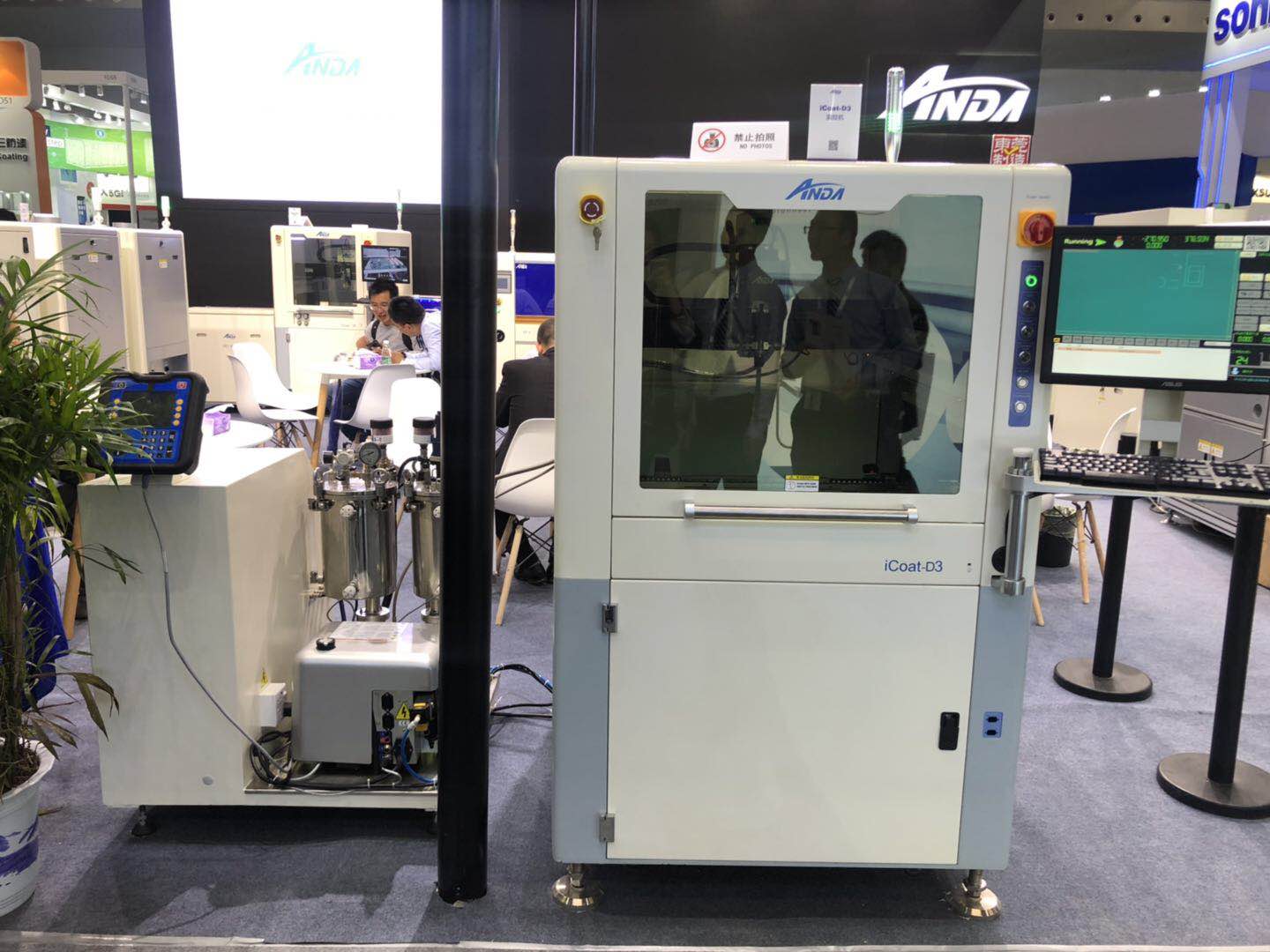 安達攜新亮相,載譽而歸 | 2019上海NEPCON快報 安達攜新亮相,載譽而歸 | 2019上海NEPCON快報