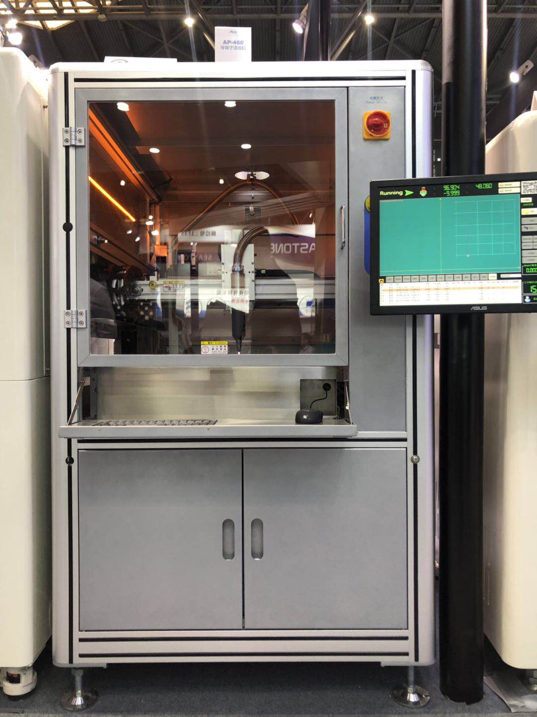 安達攜新亮相,載譽而歸 | 2019上海NEPCON快報 安達攜新亮相,載譽而歸 | 2019上海NEPCON快報