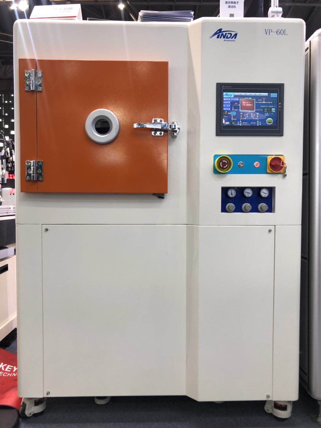 安達攜新亮相,載譽而歸 | 2019上海NEPCON快報 安達攜新亮相,載譽而歸 | 2019上海NEPCON快報