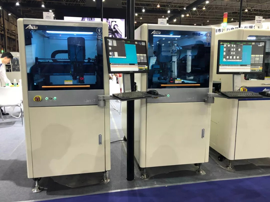 安達堅持自主創(chuàng)新,多部設備首次公開亮相 | 電子制造自動化展報道 安達堅持自主創(chuàng)新,多部設備首次公開亮相 | 電子制造自動化展報道