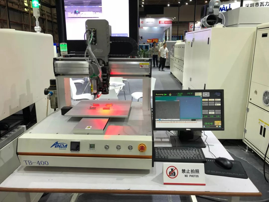 安達堅持自主創(chuàng)新,多部設備首次公開亮相 | 電子制造自動化展報道 安達堅持自主創(chuàng)新,多部設備首次公開亮相 | 電子制造自動化展報道