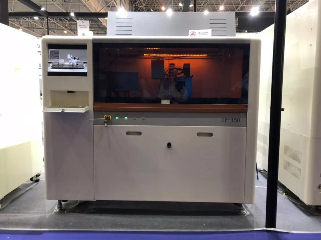 安達堅持自主創(chuàng)新,多部設備首次公開亮相 | 電子制造自動化展報道 安達堅持自主創(chuàng)新,多部設備首次公開亮相 | 電子制造自動化展報道