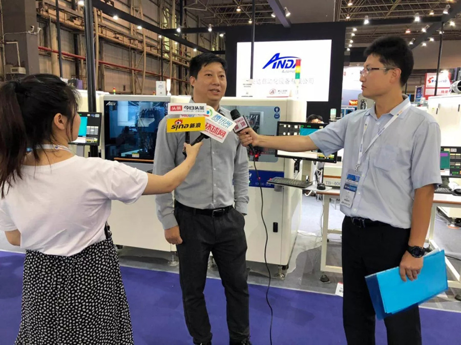 安達堅持自主創(chuàng)新,多部設備首次公開亮相 | 電子制造自動化展報道 安達堅持自主創(chuàng)新,多部設備首次公開亮相 | 電子制造自動化展報道