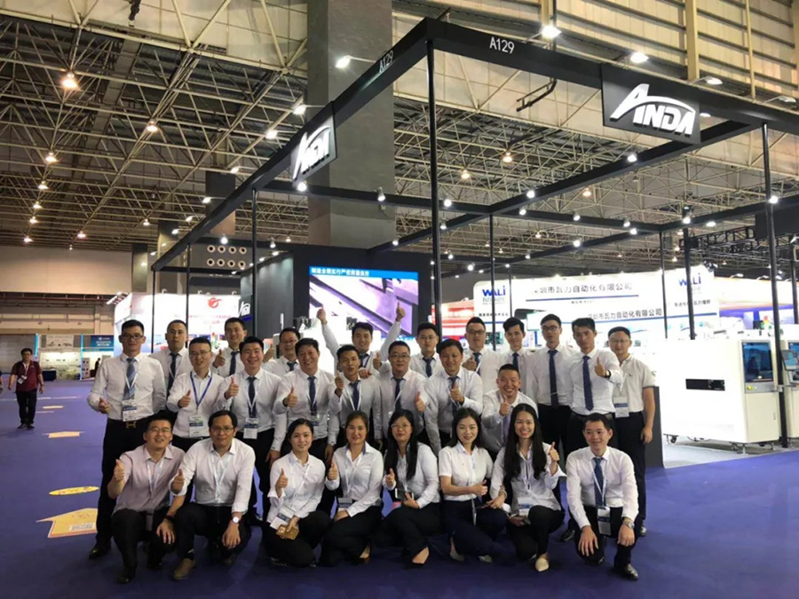 安達堅持自主創(chuàng)新,多部設備首次公開亮相 | 電子制造自動化展報道 安達堅持自主創(chuàng)新,多部設備首次公開亮相 | 電子制造自動化展報道