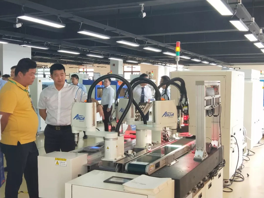 安達 | 蘇州電子智能制造國際高峰論壇暨答謝晚宴完滿舉辦 安達 | 蘇州電子智能制造國際高峰論壇暨答謝晚宴完滿舉辦