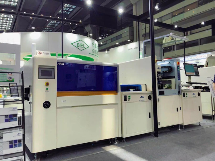 【實時報導】5G時代,你真的準備好了嗎?|3D曲面玻璃展 【實時報導】5G時代,你真的準備好了嗎?|3D曲面玻璃展