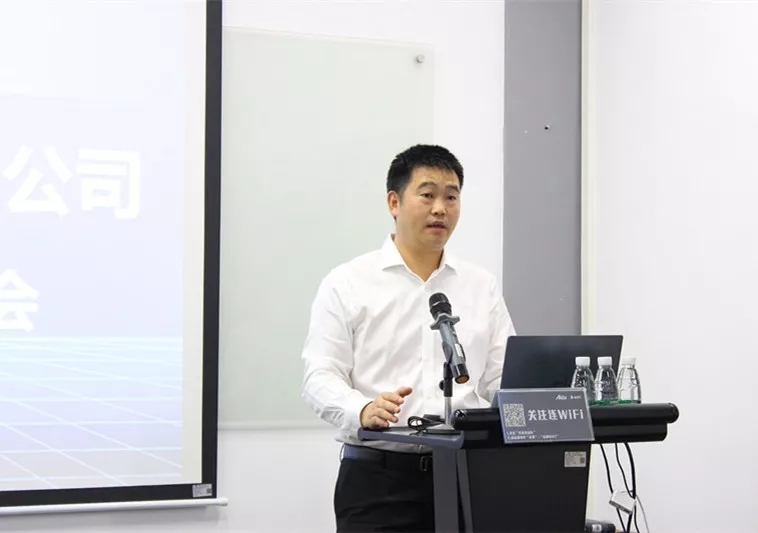 公司組織系統輔導項目正式啟動