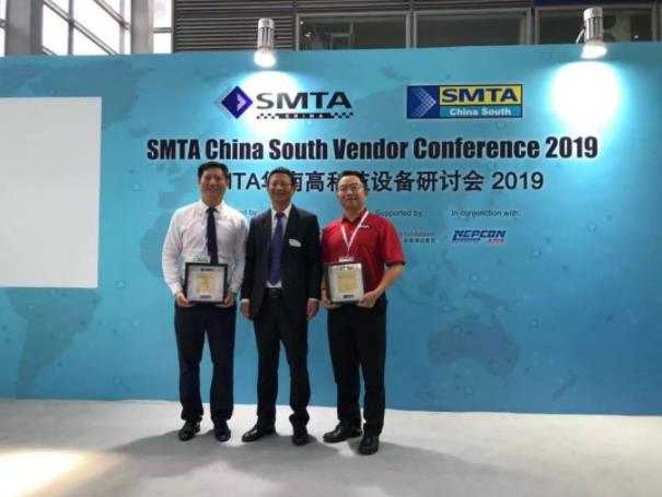 Nepcon Asia | 智能賦能,安達聚焦5G發展 Nepcon Asia | 智能賦能,安達聚焦5G發展