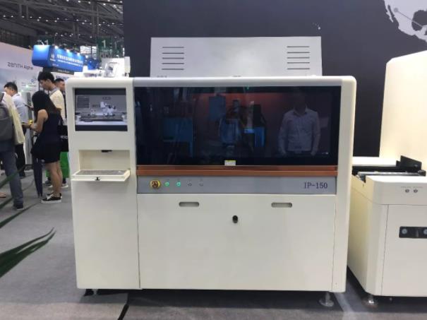 Nepcon Asia | 智能賦能,安達聚焦5G發展 Nepcon Asia | 智能賦能,安達聚焦5G發展