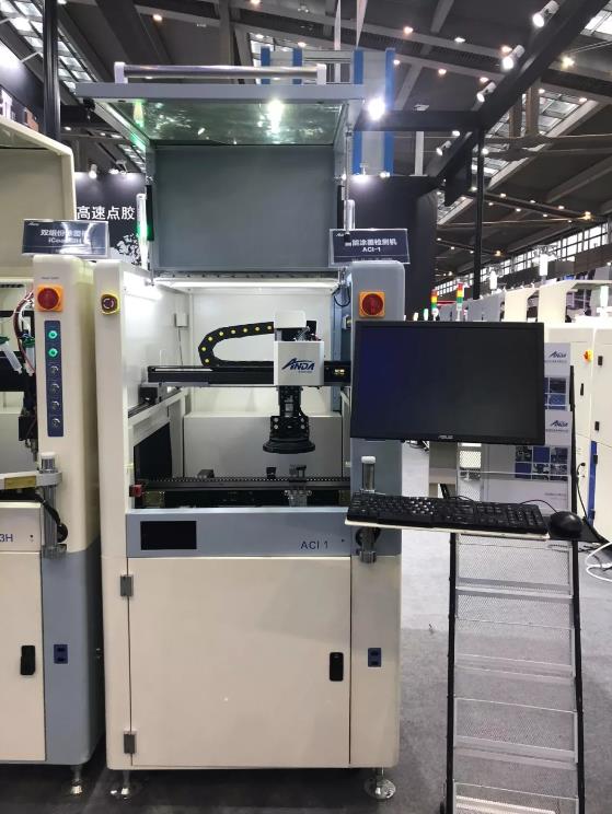 Nepcon Asia | 智能賦能,安達聚焦5G發展 Nepcon Asia | 智能賦能,安達聚焦5G發展