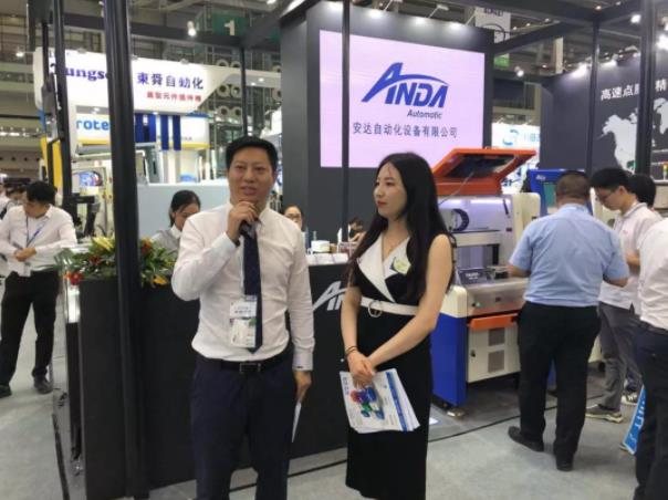 Nepcon Asia | 智能賦能,安達聚焦5G發展 Nepcon Asia | 智能賦能,安達聚焦5G發展