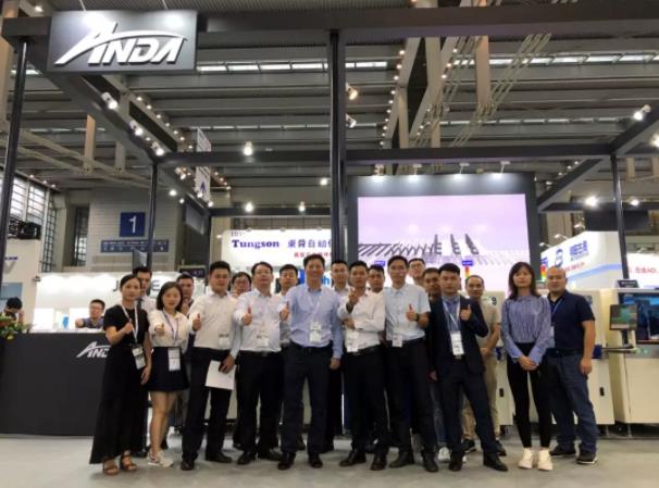 Nepcon Asia | 智能賦能,安達聚焦5G發展 Nepcon Asia | 智能賦能,安達聚焦5G發展