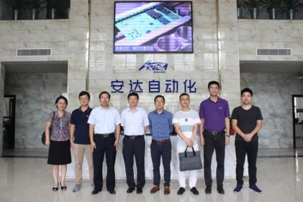 “智能機(jī)器人與裝備制造”項(xiàng)目評審專家蒞臨我司指導(dǎo)交流