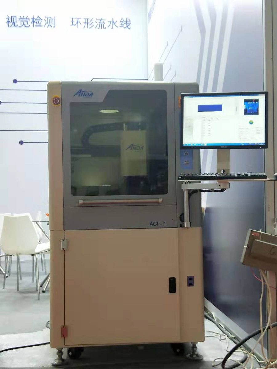 實時 | 安達新機亮相2019大灣區工業博覽會 實時 | 安達新機亮相2019大灣區工業博覽會