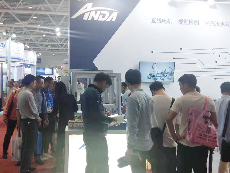 實時 | 安達新機亮相2019大灣區工業博覽會 實時 | 安達新機亮相2019大灣區工業博覽會