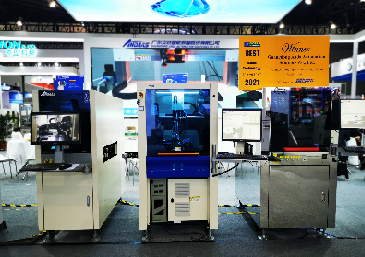 精彩收官|(zhì)安達(dá)不忘初心，砥礪前行