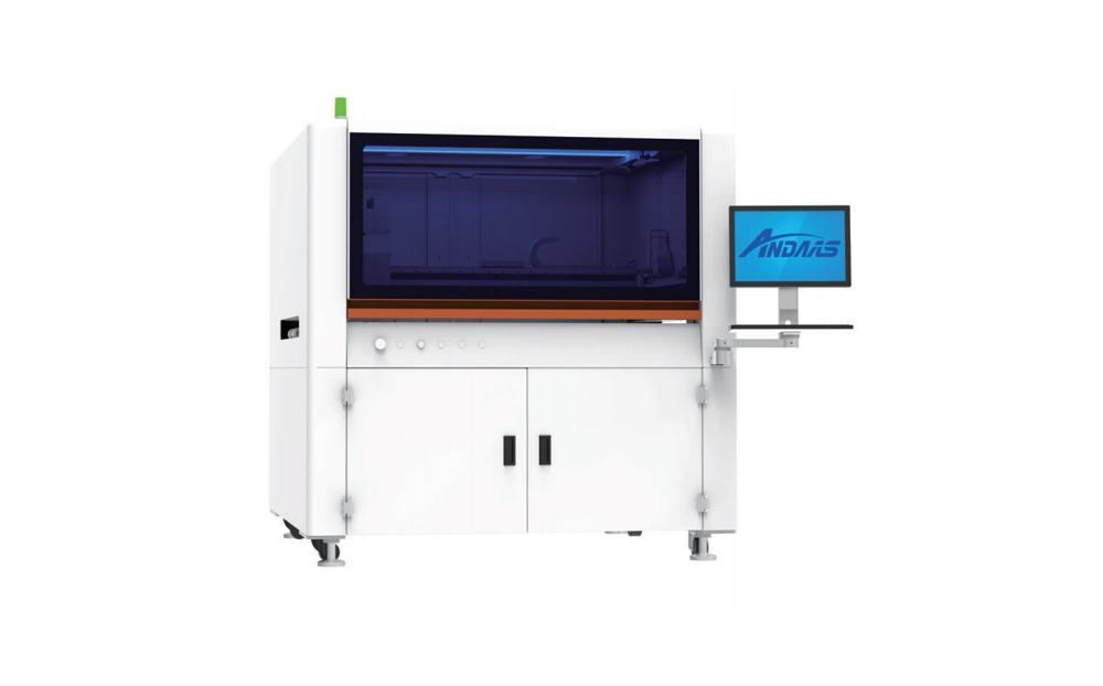 IP-750在線式噴墨打印機