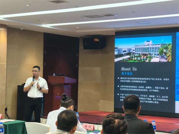 1704336353104140.jpg 微信圖片_20240104104357.jpg