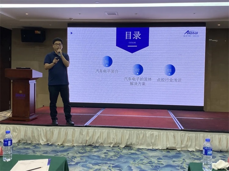 1704336380826004.jpg 微信圖片_202401041043561.jpg