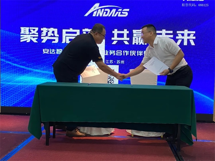 1704336462369149.jpg 微信圖片_20240104104356.jpg