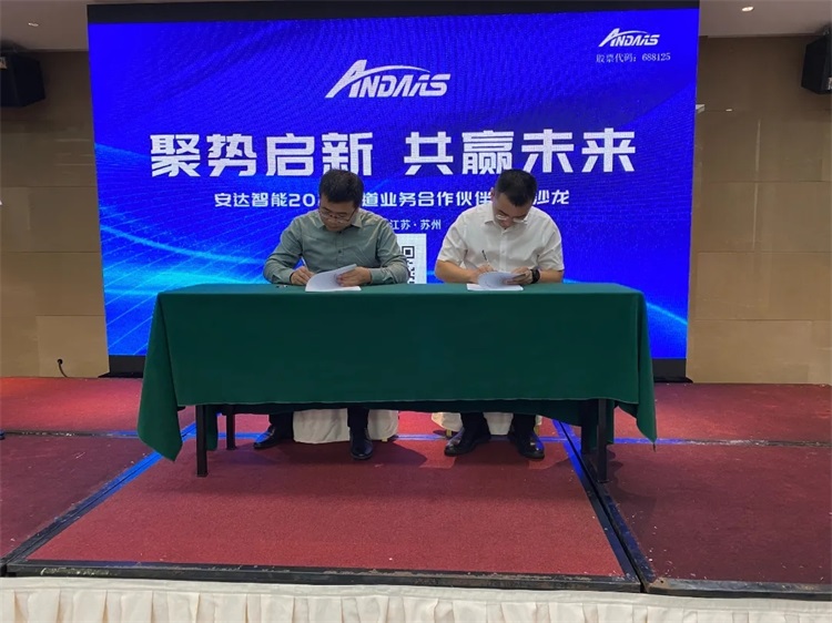 1704336478636615.jpg 微信圖片_20240104104351.jpg