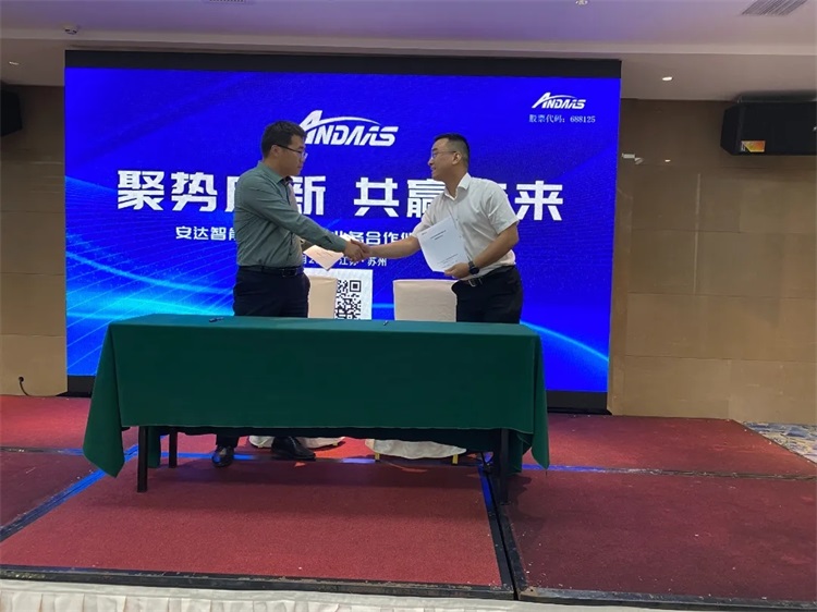 1704336490198081.jpg 微信圖片_202401041043551.jpg