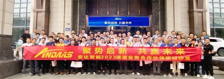 1704336511994034.jpg 微信圖片_202401041043571.jpg