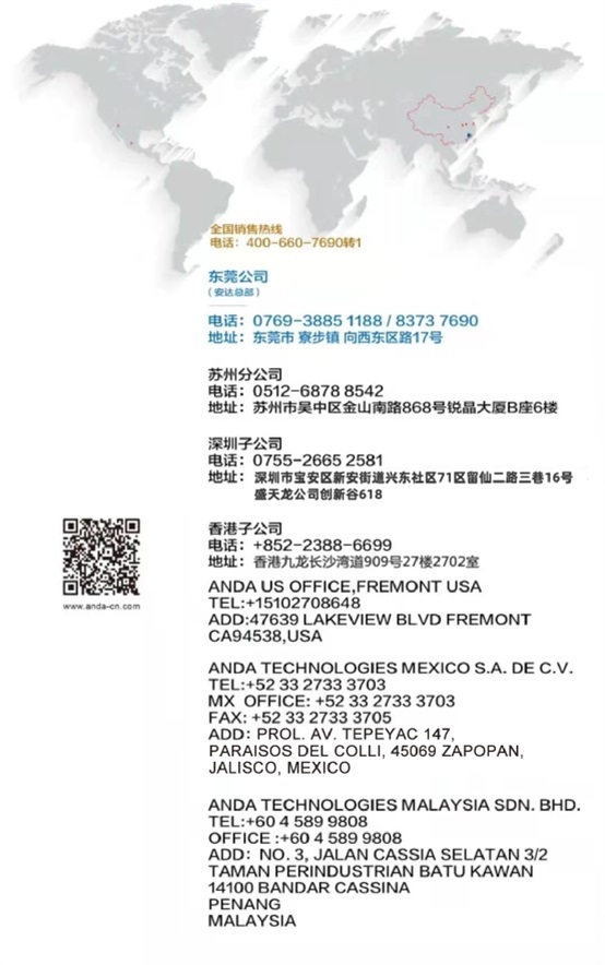 1704349828109640.jpg 微信圖片_20240104142924.jpg