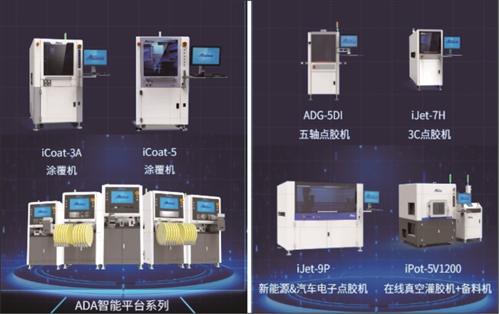 1711330002265751.jpg 產品2.jpg